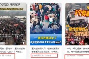 开云-株洲灿灿跟风杀猪，比呆呆还野！文旅提前6天准备，却被网友骂惨