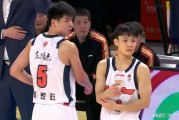 开云体育-不打了！广东“真核”退出国家队，或被郭士强彻底放弃？