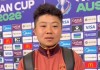 开云体育app安卓版-张程雪：我一直坚持从未放弃，很荣幸能为国家队效力