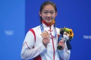 开云体育平台-中国游泳女队新星未来可期 男队只靠老将撑门面